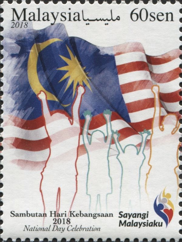 Independence of Malaya Day 2018