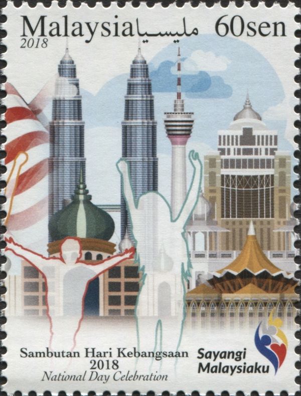 Independence of Malaya Day 2018