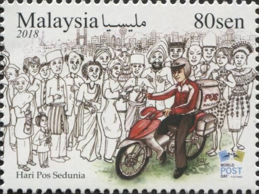 World Post Day 2018