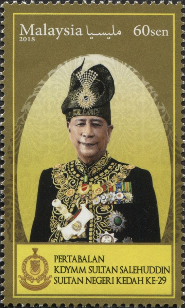 Coronation of New Sultan of Kedah