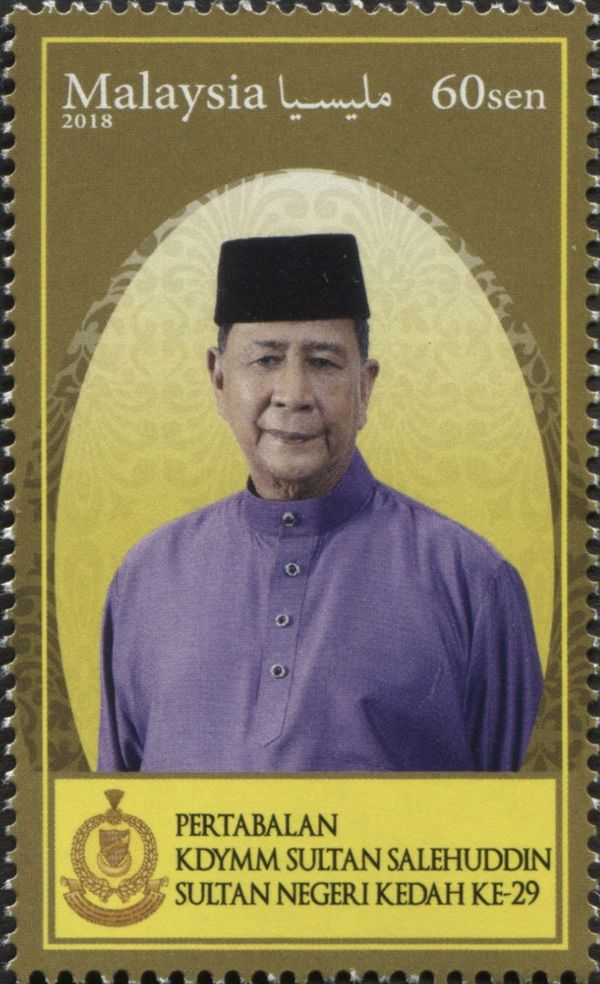 Coronation of New Sultan of Kedah