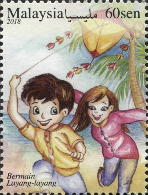 Kite Flying