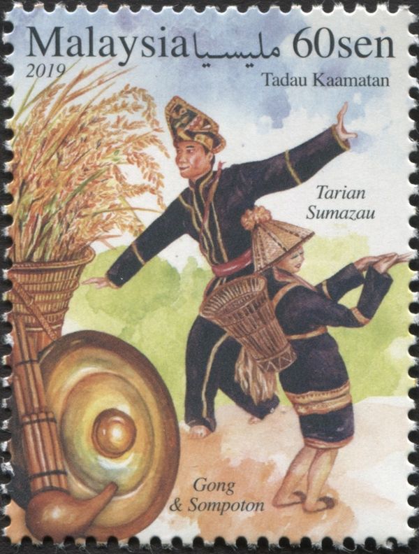 Tadau Kaamatan