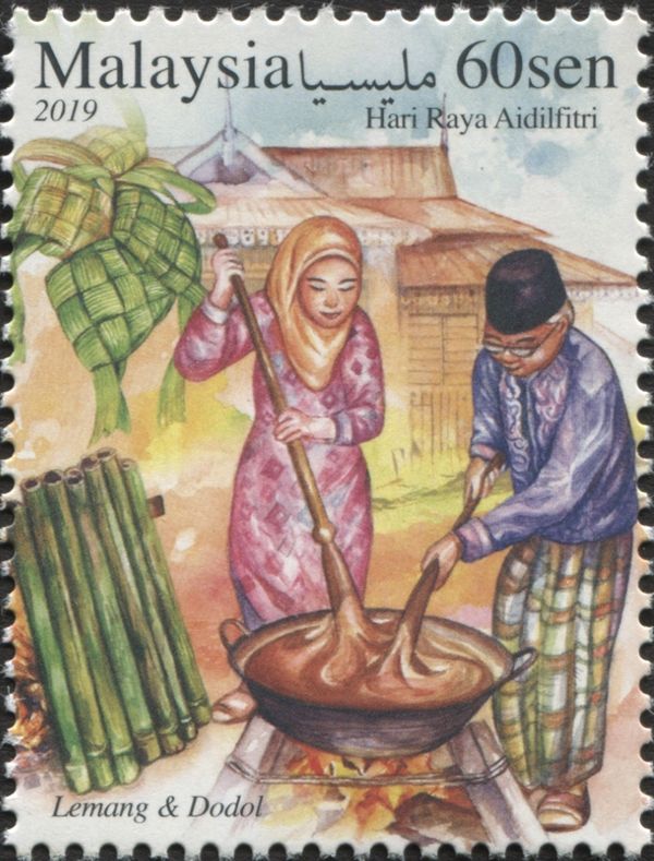 Hari Raya Aidulfitri