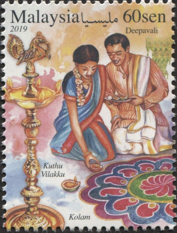 Deepavali