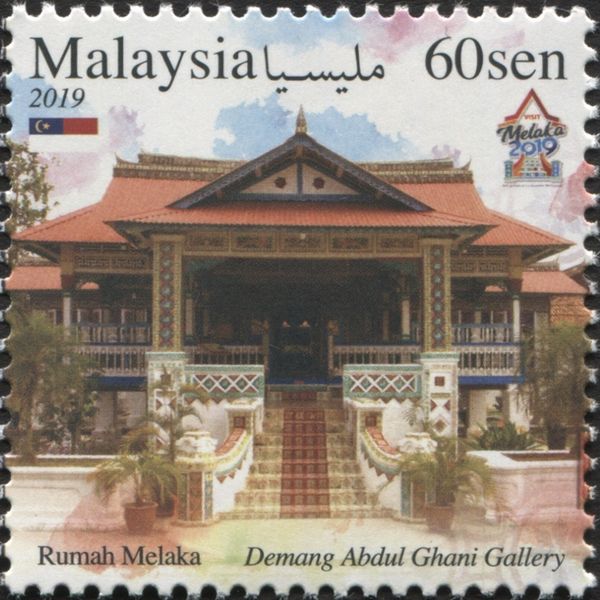 Demang Abdul Ghani Gallery