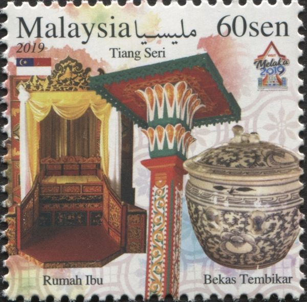 Melaka House