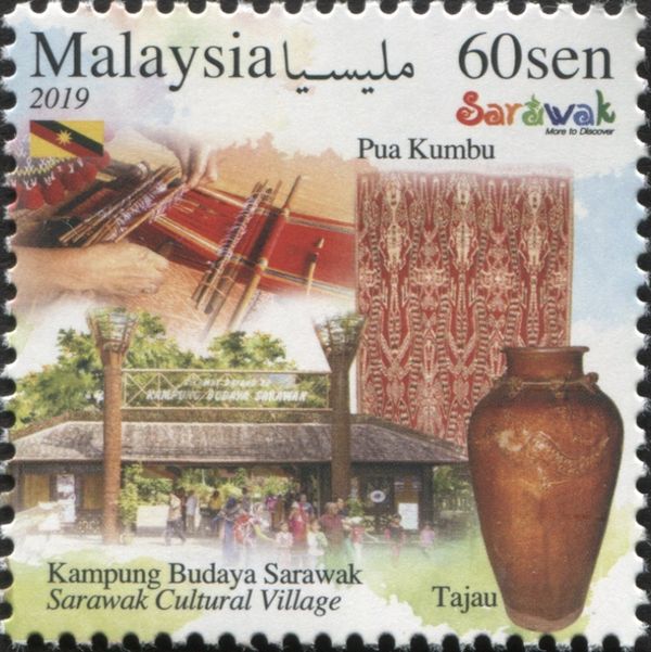Sarawak Cultural Village, Santubong