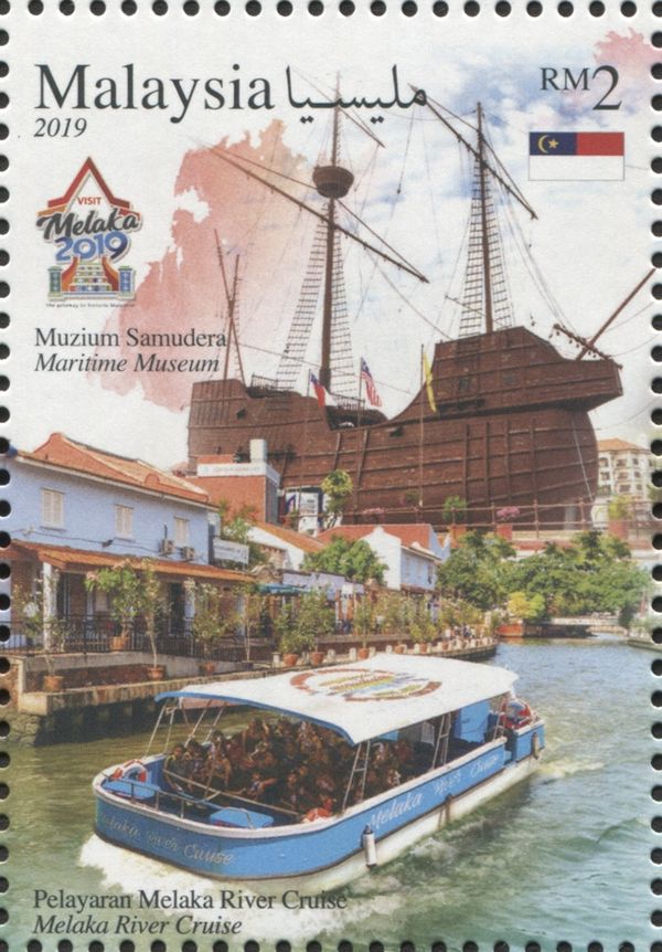 Maritime Museum, Melaka