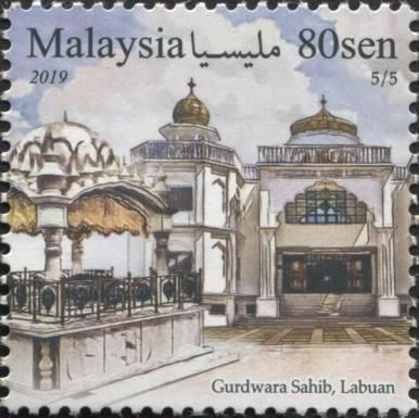 Gurdwara Sahib Sikh Temple, Labuan