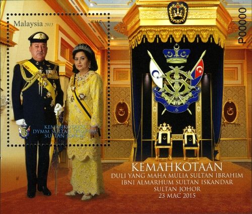 Coronation of Sultan of Johor
