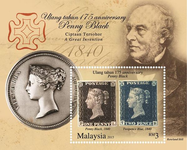 175th Anniversary of the Penny Black