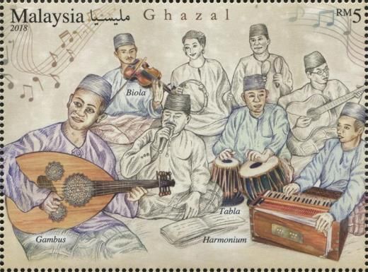 Traditional Musical Instruments (Series II)