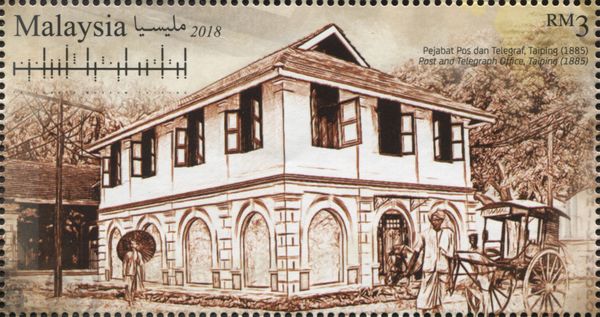 National Telegraph Museum