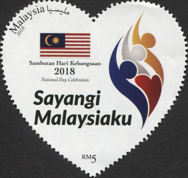 Independence of Malaya Day 2018