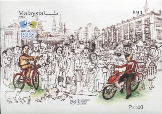 World Post Day 2018