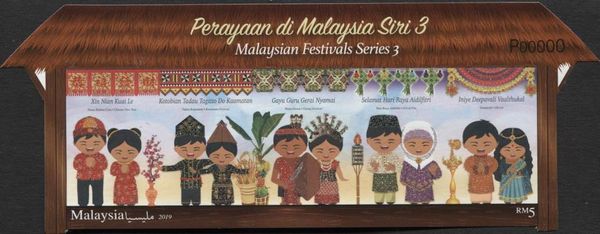 Festivals of Malaysia