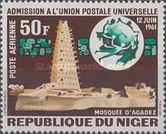 Mosquée d'Agadez