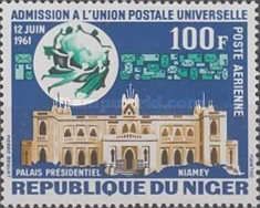 Palais présidentiel de Niamey