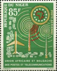 African Postal Union