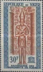 Ramses II, Abu Simbel