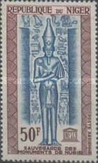 Ramses II, Abu Simbel