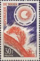 International Quiet Sun Year, 1964-65.