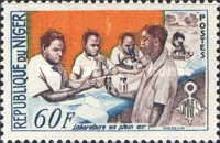 Outdoor Medical Laboratory