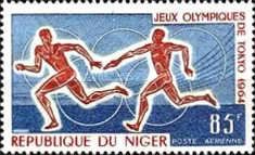 Relay Race