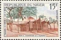 Tuareg Tent of Azawak
