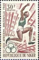 Long jumper.