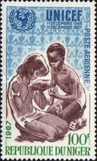 UNICEF, 21th Anniversary