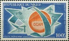 Conference de Niamey O.C.A.M.