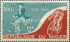 150th Anniversary Of The Invention Of The Bicycle.