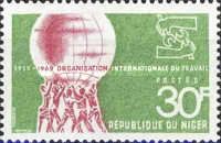 ILO Emblem