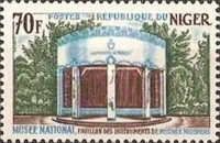 Hall of Musical Instruments in Niger