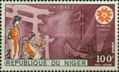 World Exposition in Osaka, Japan