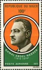 Gamal Abdel Nasser
