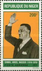 Gamal Abdel Nasser