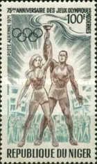 75ème anniversaires des Jeux olympiques modernes