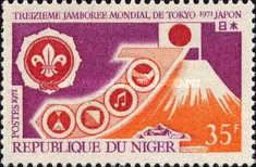 Scout Emblem anf Japanese flag over Mount Fuji