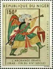 L'archange Israfil