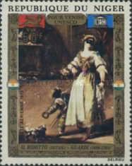The Masked Ball, by Guardi