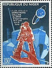 5th Anniversary Of The First Manned Moon Landing