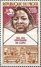 Woman, Envelope, UPU Emblem