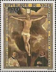 Crucified Christ with two donors by El Greco
