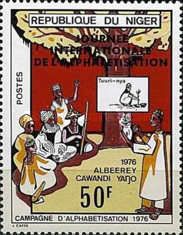 Overprinted: “JOURNEE / INTERNATIONALE/DE L’ALPHABETISATION”