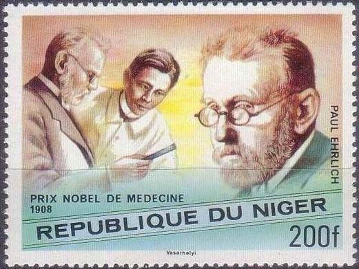 Prix nobel de medecine 1908 – Paul Ehrlich