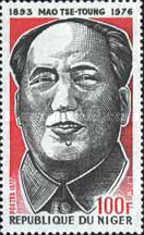 Mao Tsetung