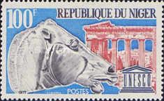 Horse’s Head, Parthenon and UNESCO Emblem